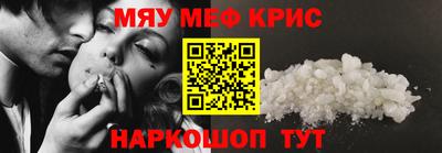 гидропоника Конаково