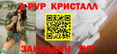 гидропоника Конаково