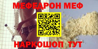 гидропоника Конаково