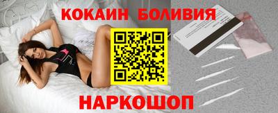 гидропоника Конаково