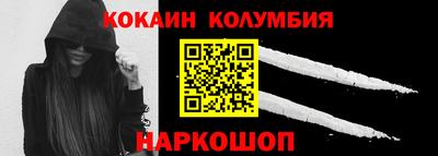 гидропоника Конаково