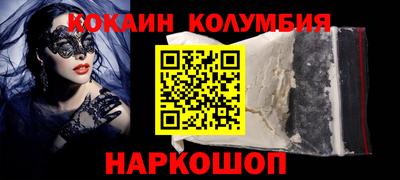 меф VHQ Коммунар