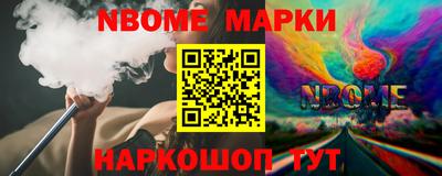 меф VHQ Коммунар