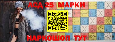 гидропоника Конаково