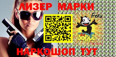 меф VHQ Коммунар