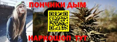 гидропоника Конаково