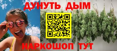 меф VHQ Коммунар
