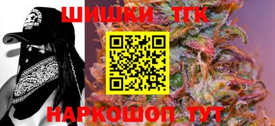 меф VHQ Коммунар