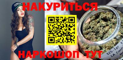 меф VHQ Коммунар