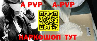гидропоника Конаково