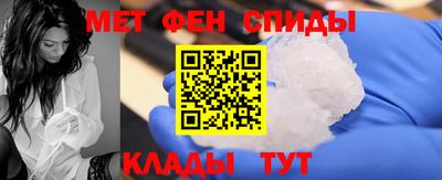 меф VHQ Коммунар