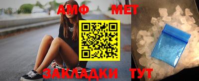 гидропоника Конаково