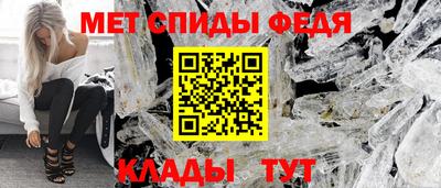 гидропоника Конаково