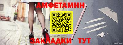 меф VHQ Коммунар