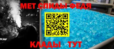 каннабис Комсомольск-на-Амуре