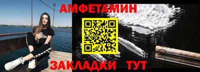 гидропоника Конаково