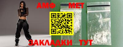 гидропоника Конаково