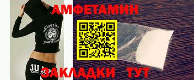 меф VHQ Коммунар