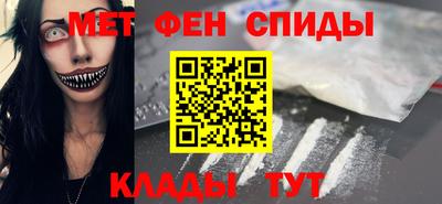 каннабис Комсомольск-на-Амуре