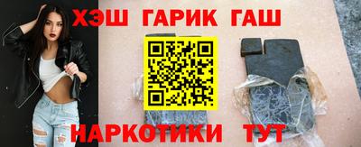 гидропоника Конаково
