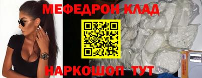 гидропоника Конаково