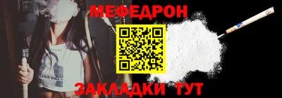 гидропоника Конаково