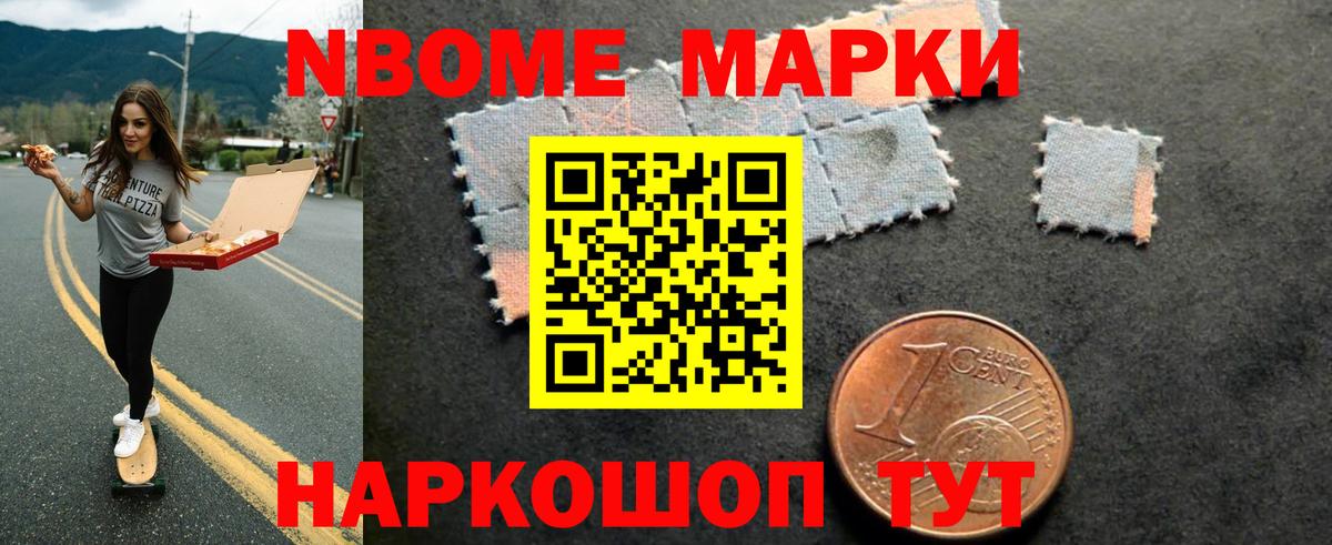 Лсд 25 экстази ecstasy  Лсд 25 экстази ecstasy  Кировск  Вход с VPN 